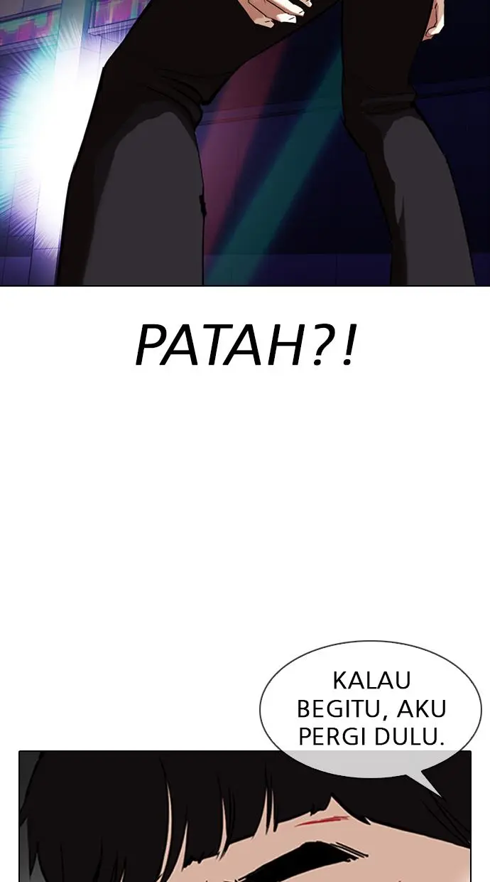 Halaman 82