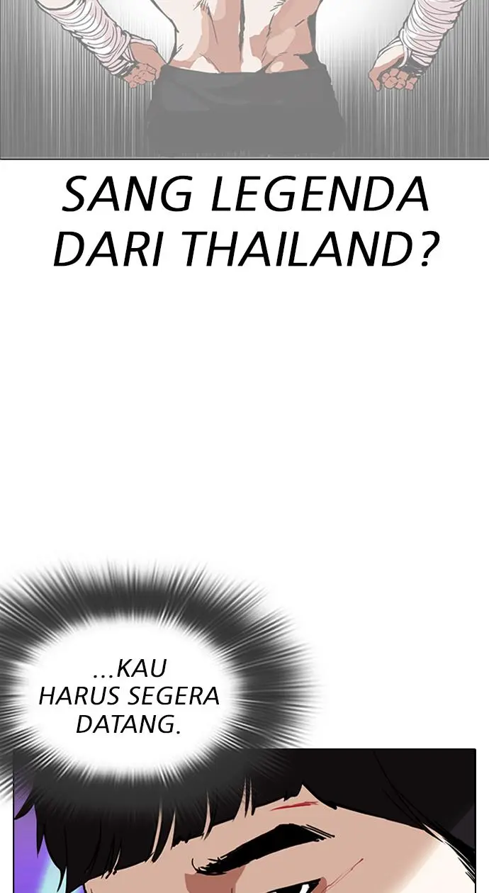 Halaman 86