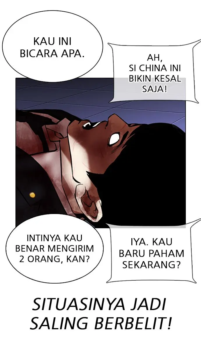 Halaman 47