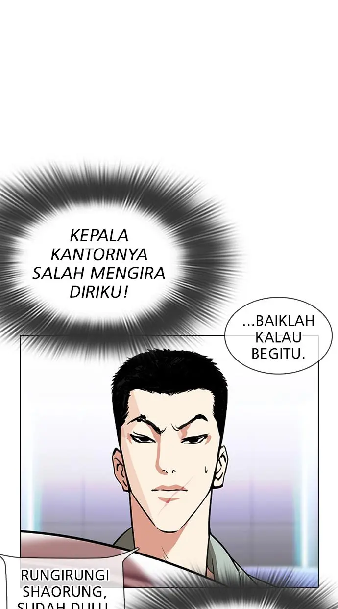 Halaman 48