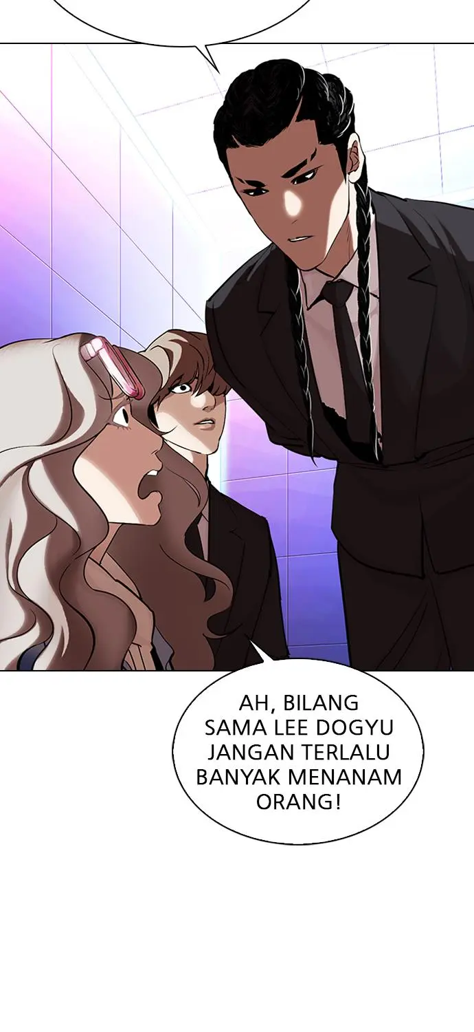 Halaman 56