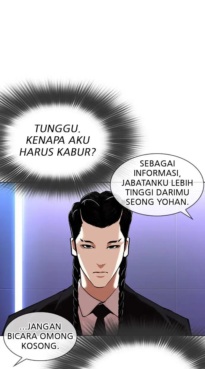 Halaman 63