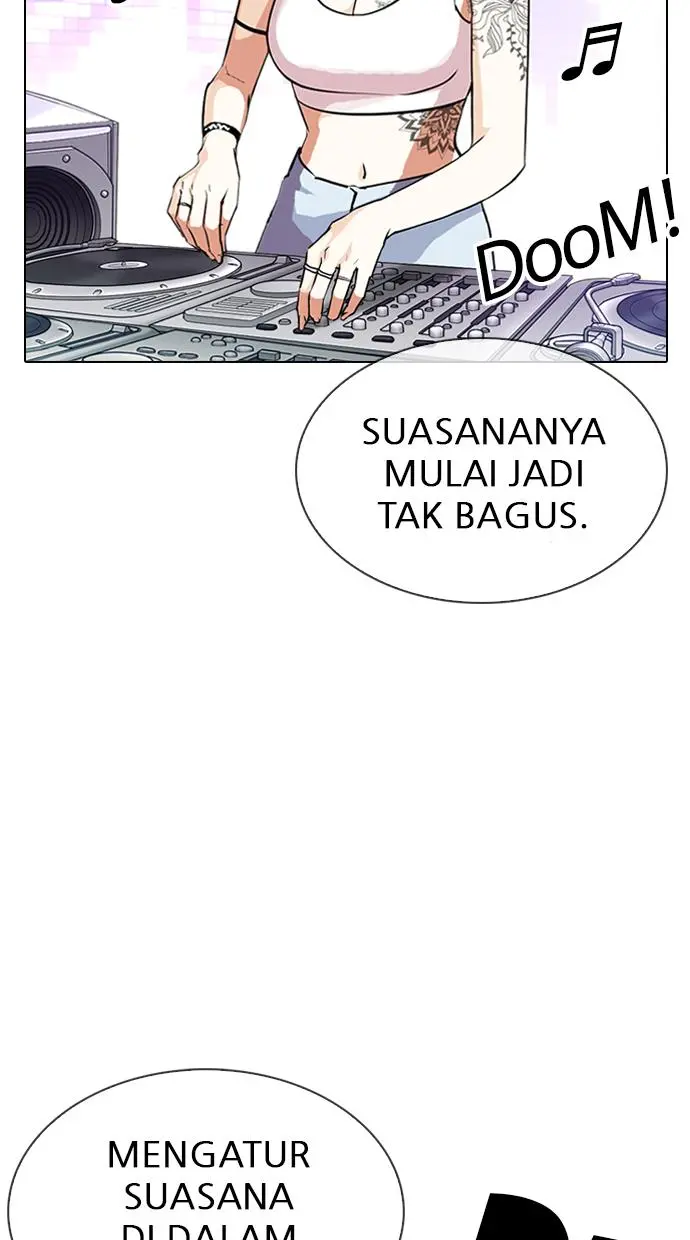Halaman 83