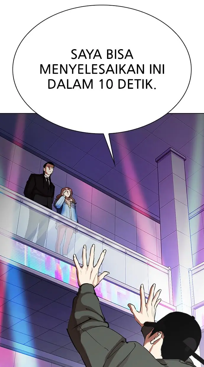 Halaman 83
