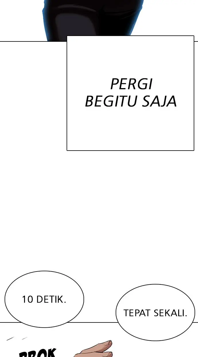 Halaman 96