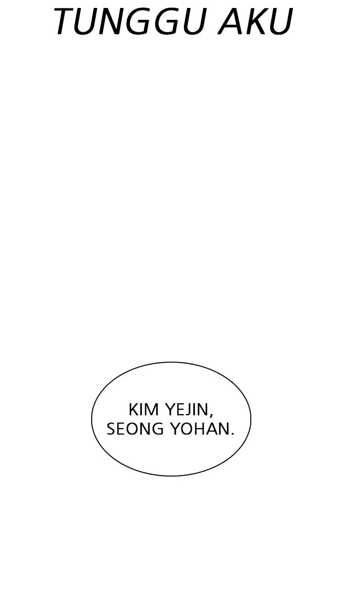 Halaman 117