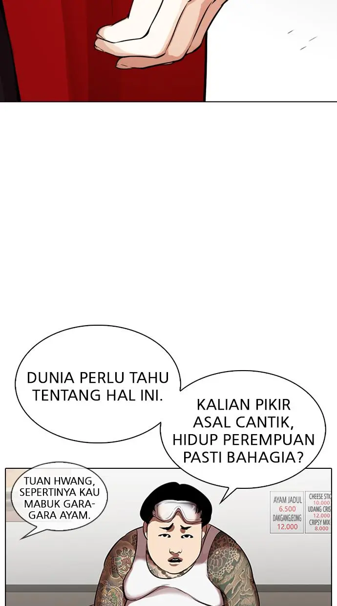Halaman 57