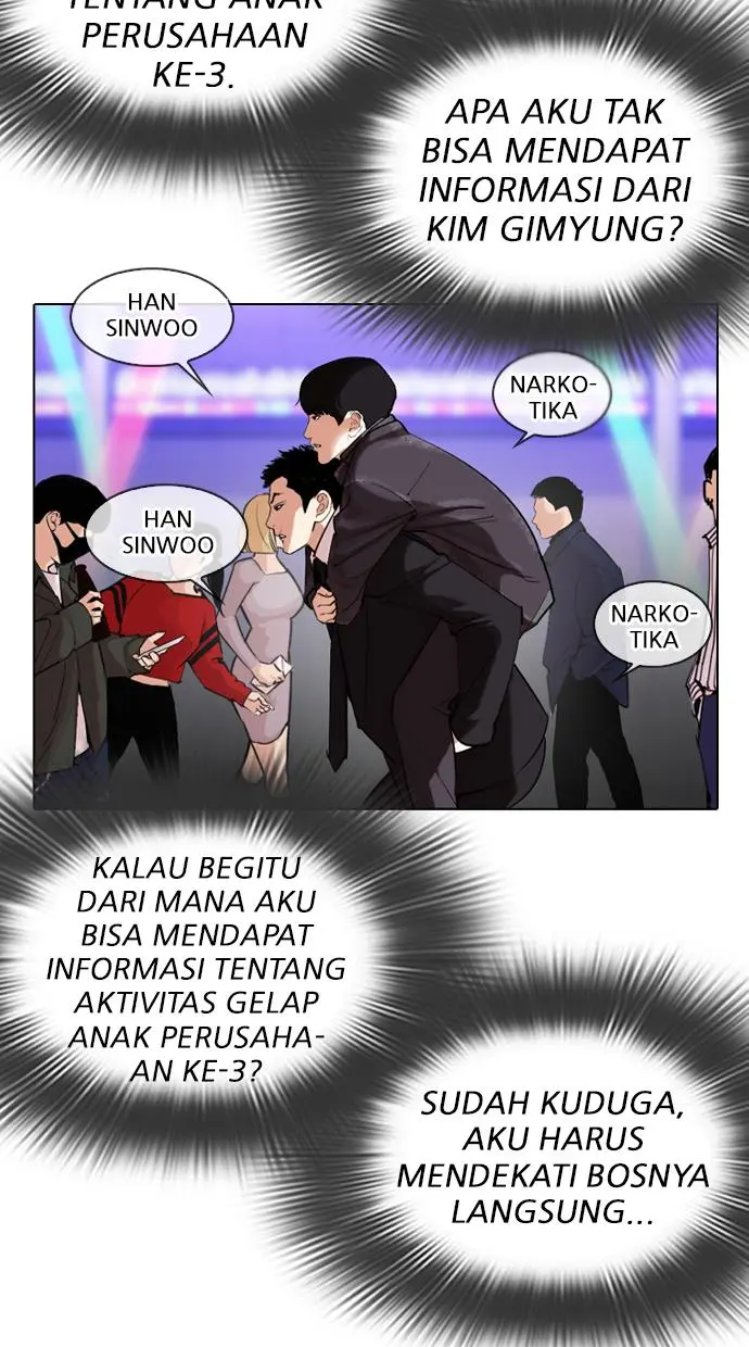 Halaman 77