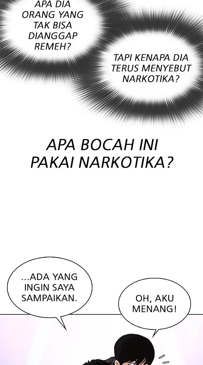 Halaman 82