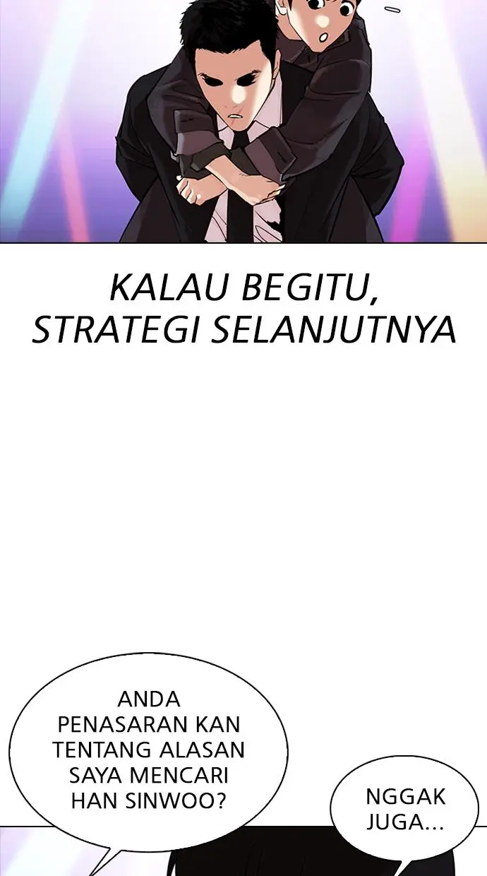 Halaman 83