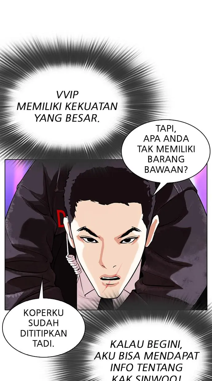 Halaman 88