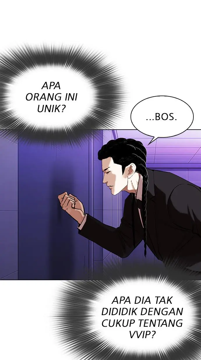 Halaman 100