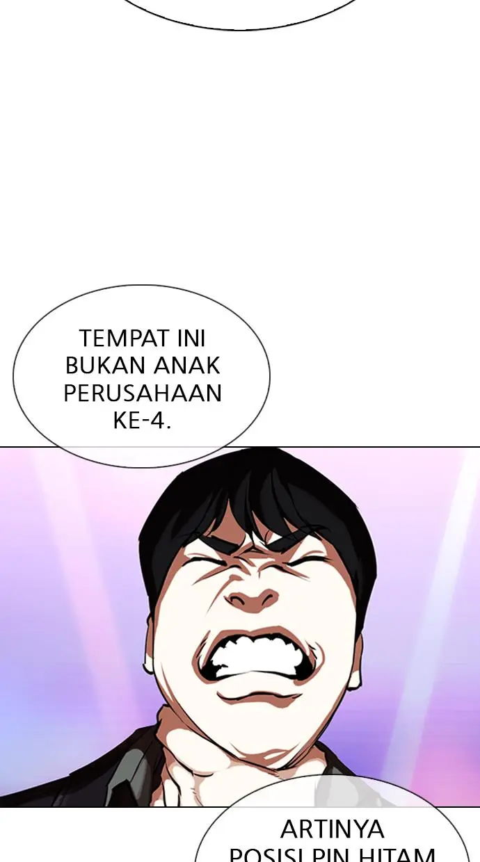 Halaman 117