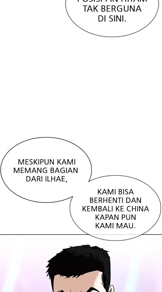 Halaman 118