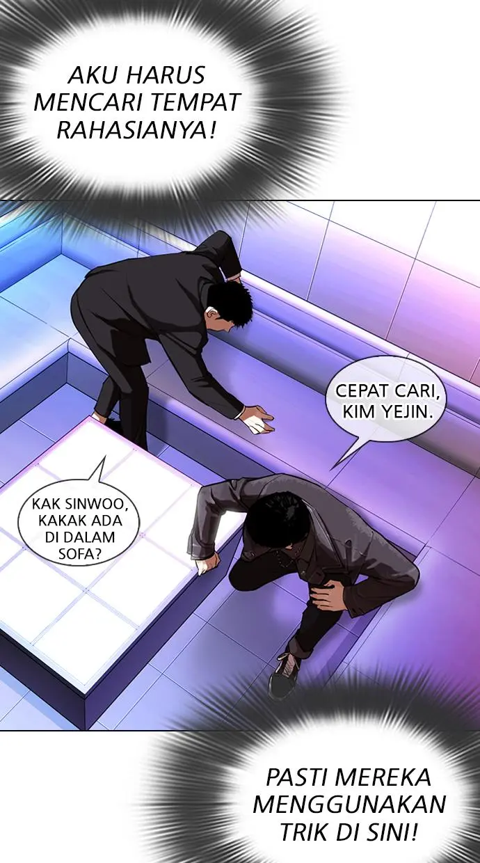 Halaman 29