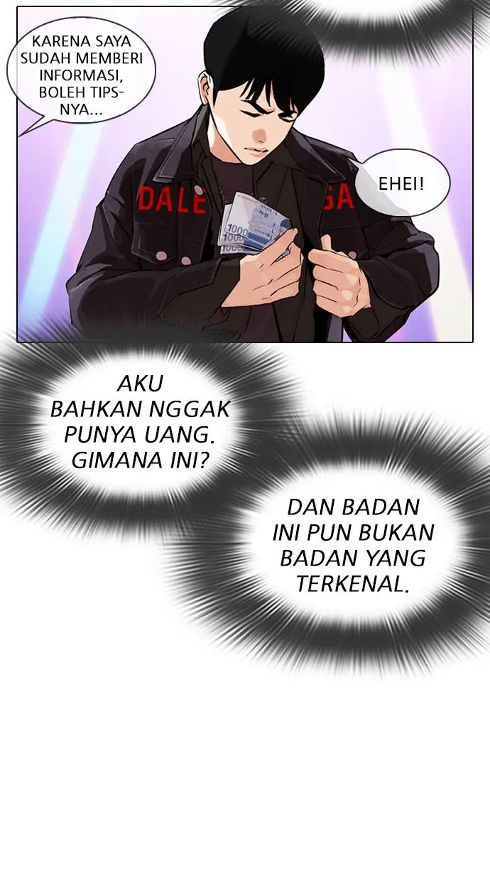 Halaman 44