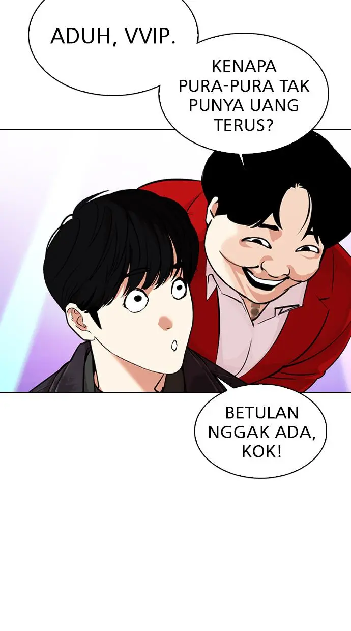 Halaman 51
