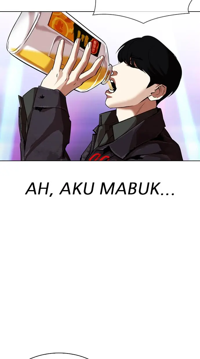 Halaman 84