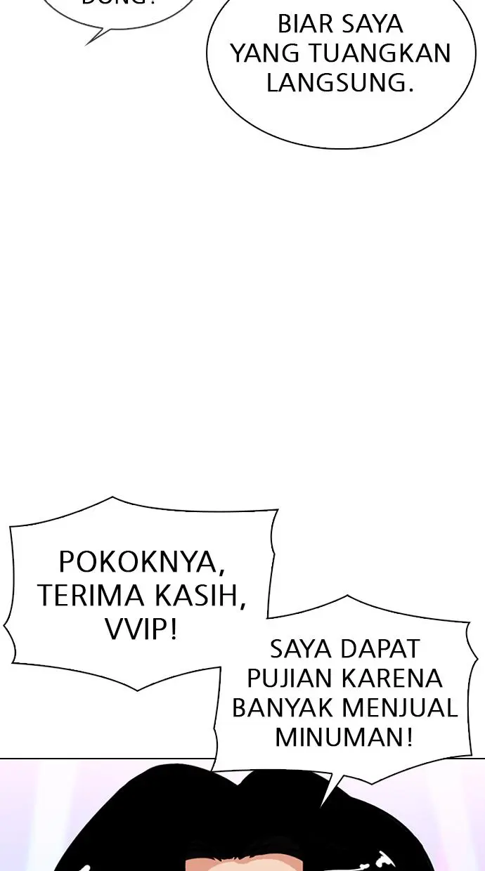 Halaman 86