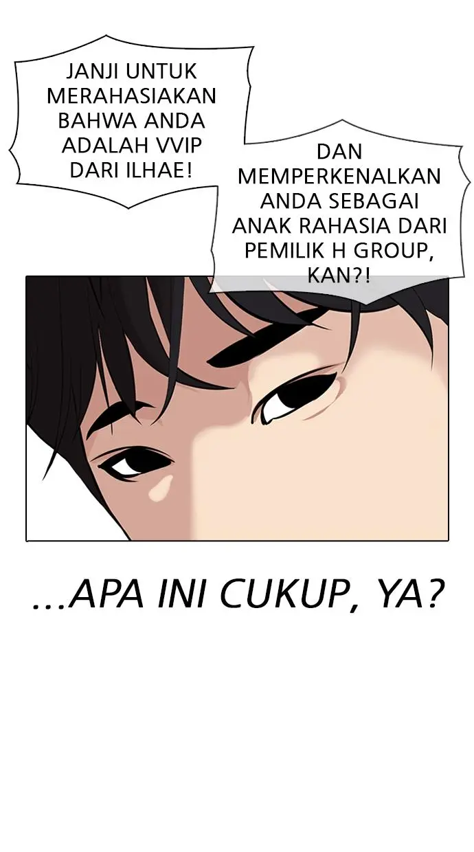 Halaman 88