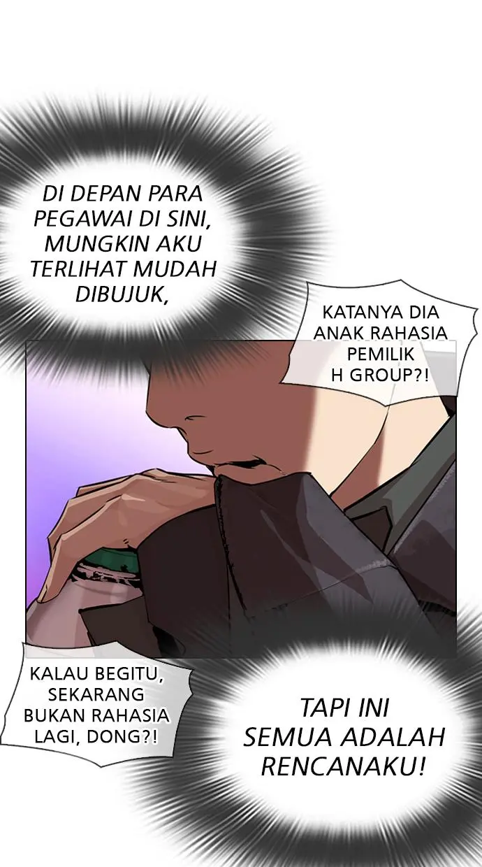 Halaman 91