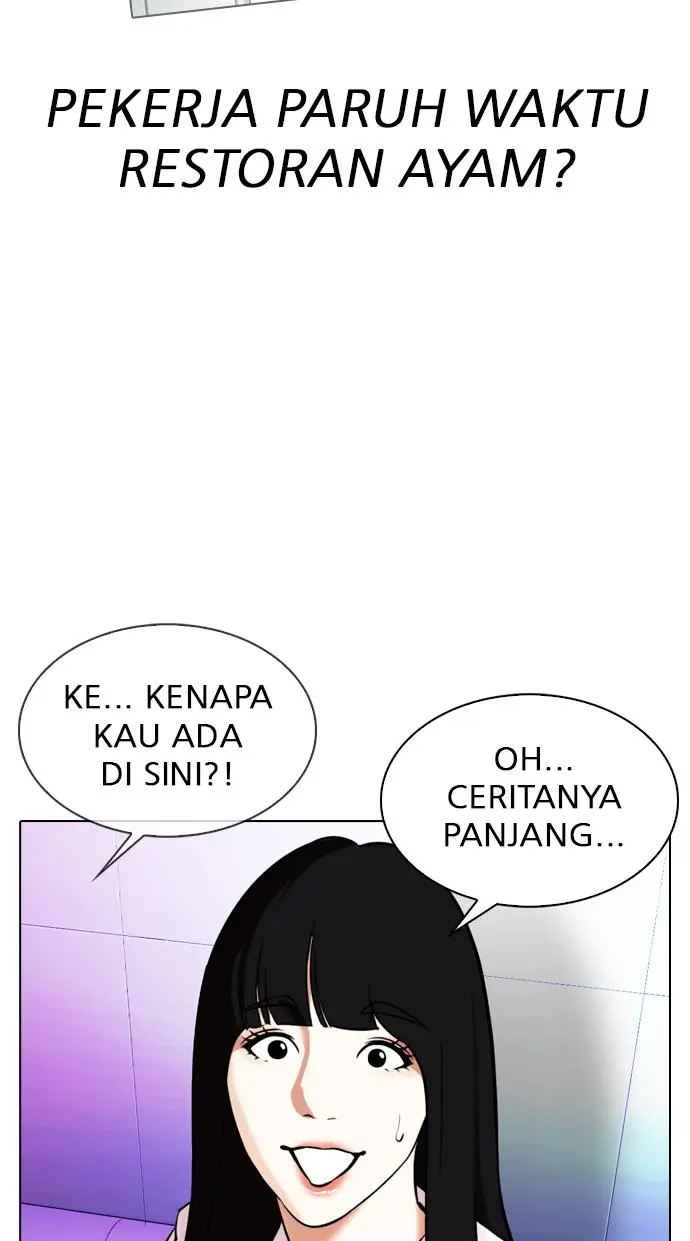 Halaman 124