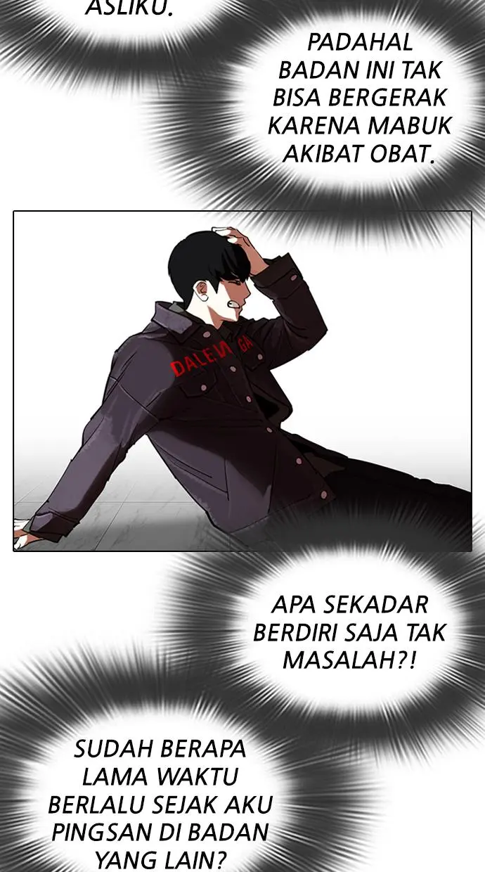 Halaman 69