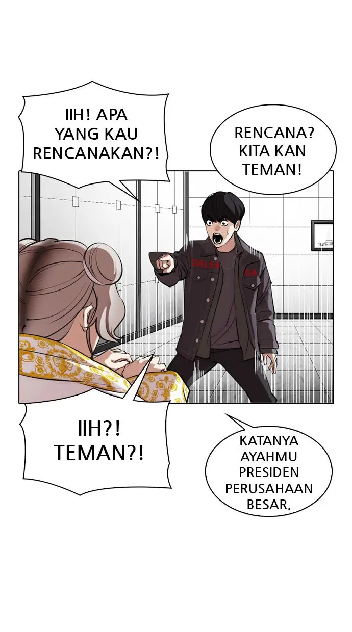 Halaman 76