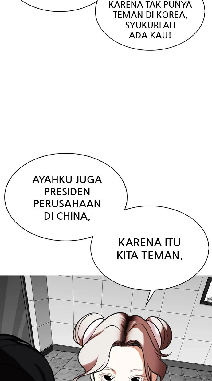 Halaman 78