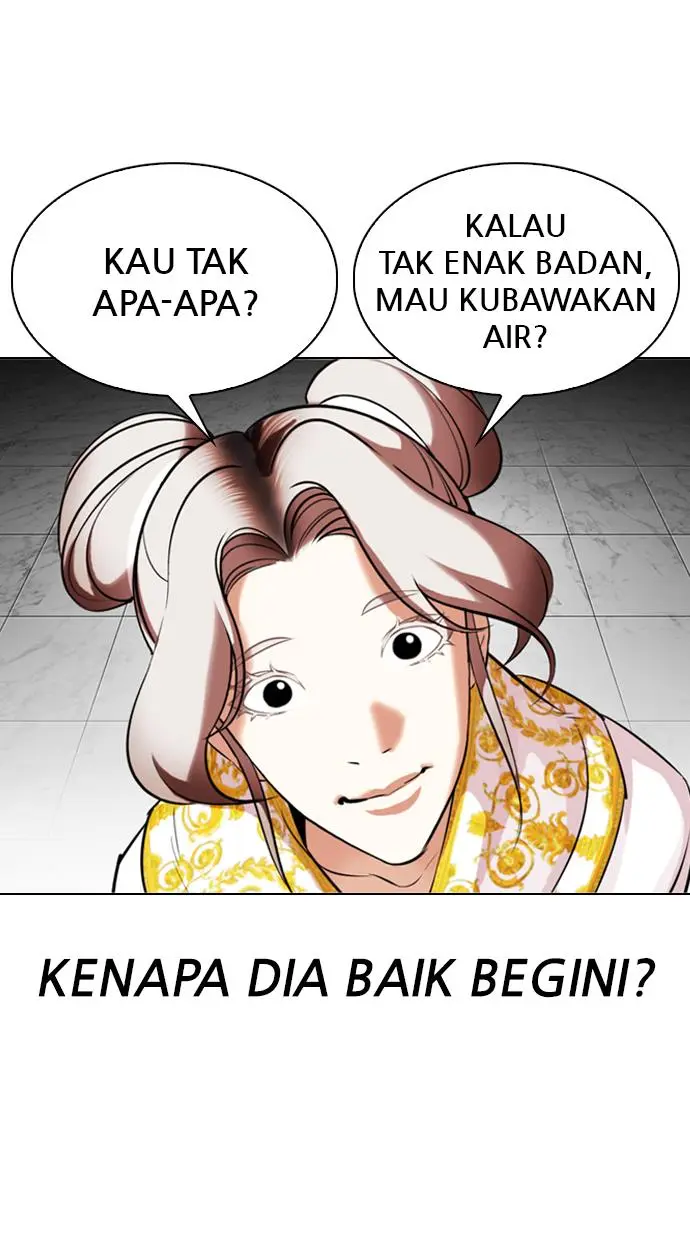 Halaman 80