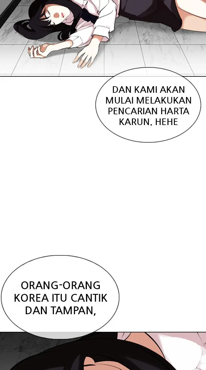 Halaman 105