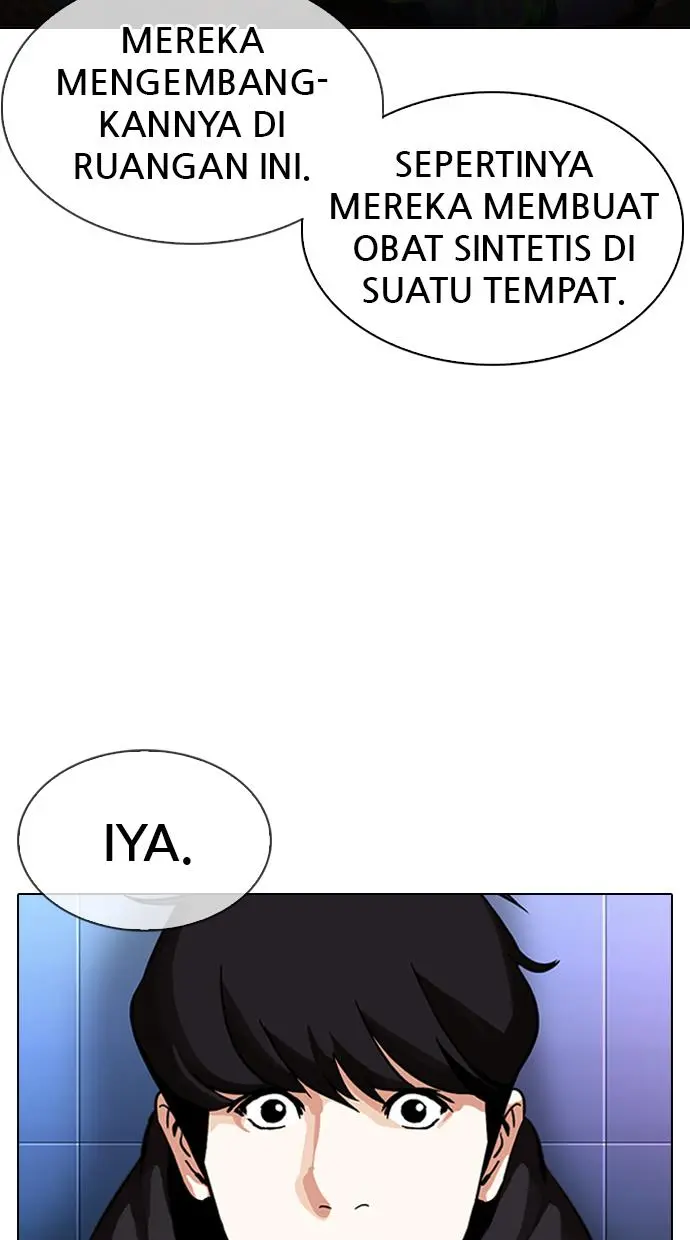 Halaman 72
