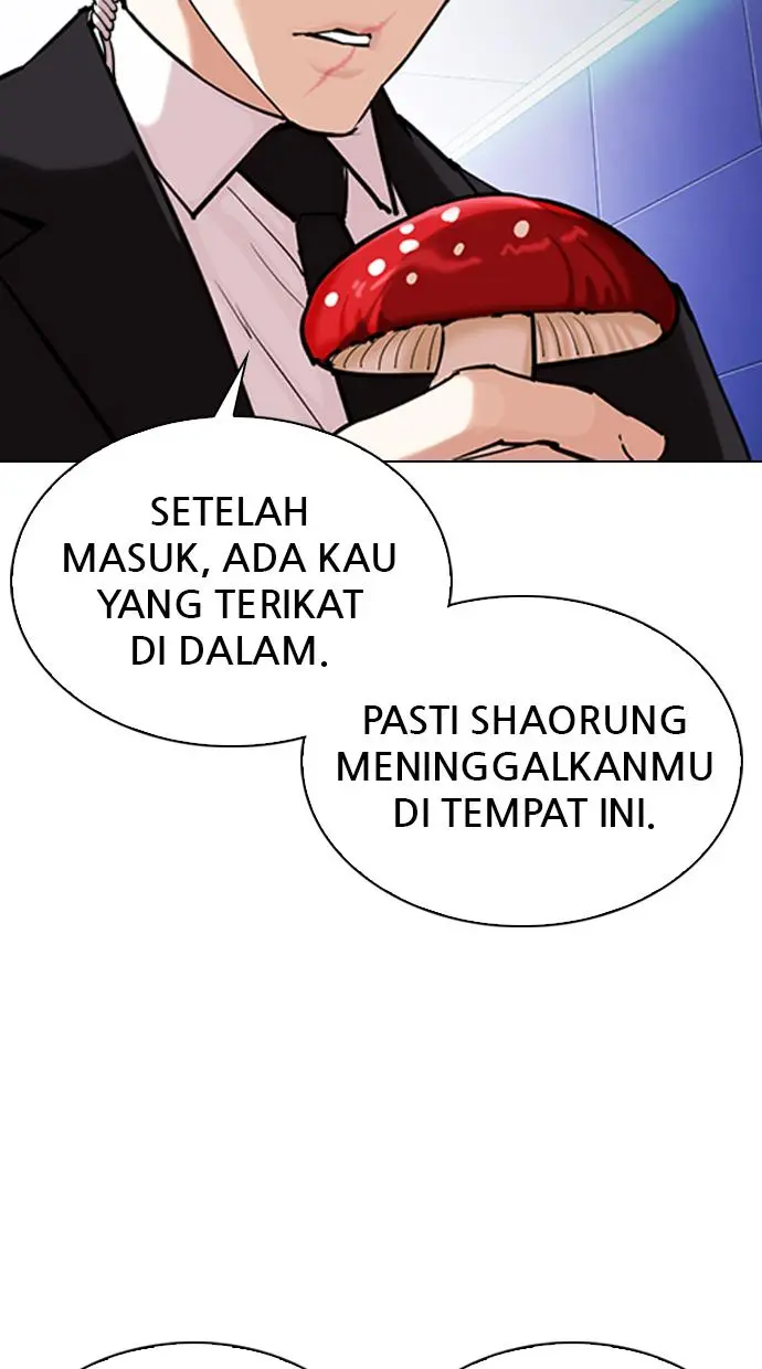 Halaman 76