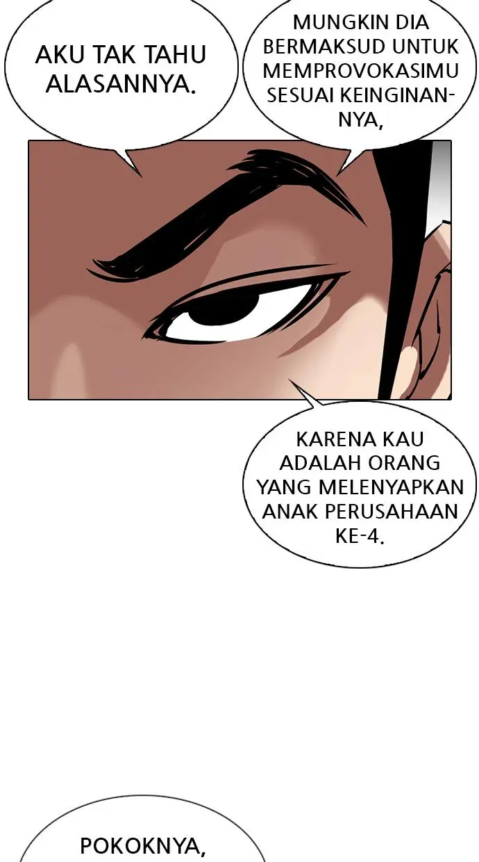 Halaman 77
