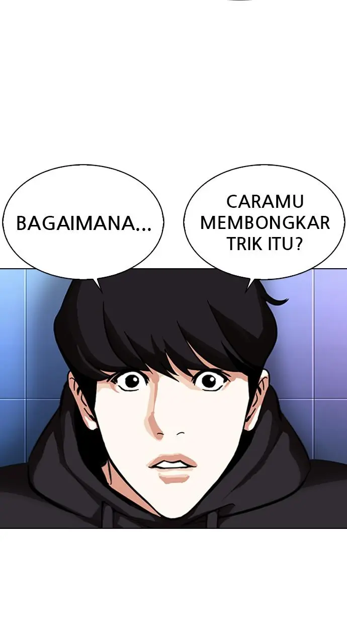Halaman 79