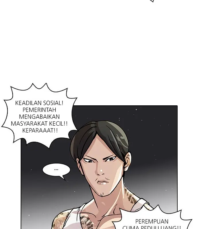 Halaman 58