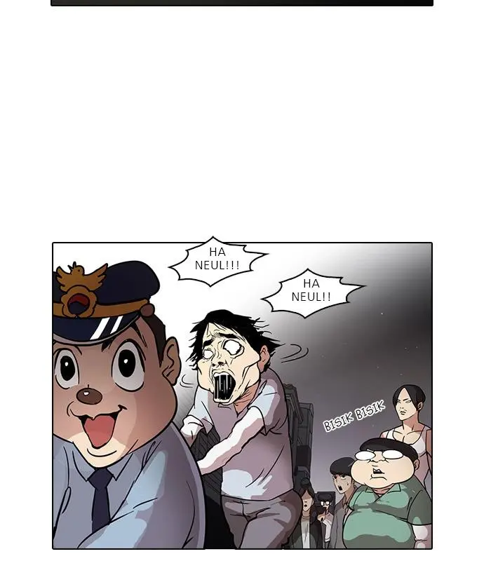 Halaman 73