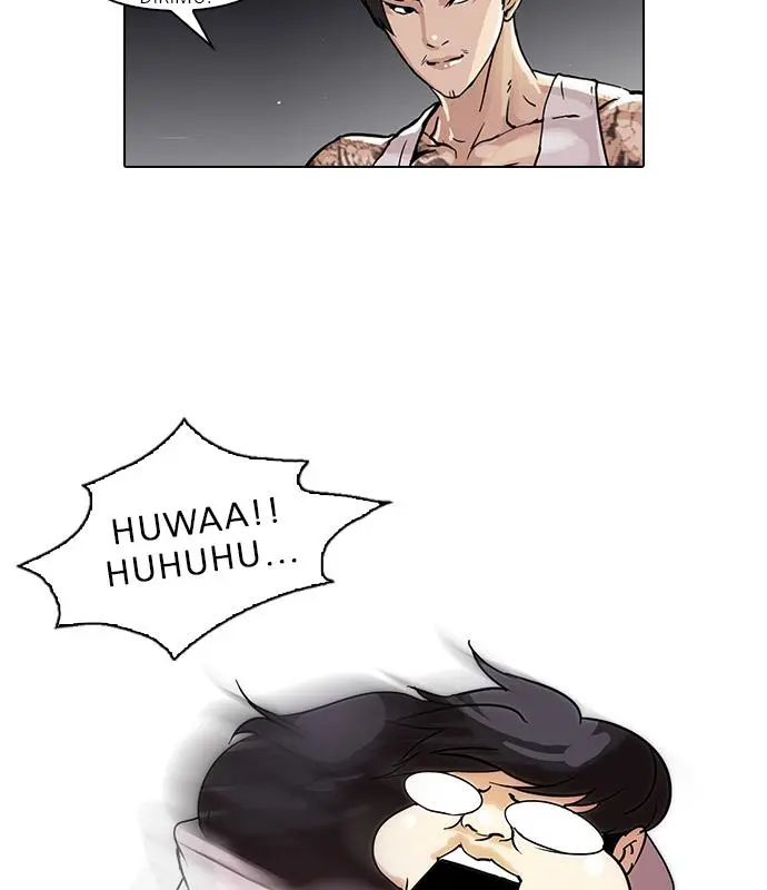 Halaman 76