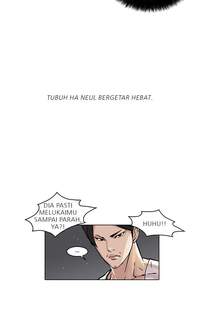 Halaman 79