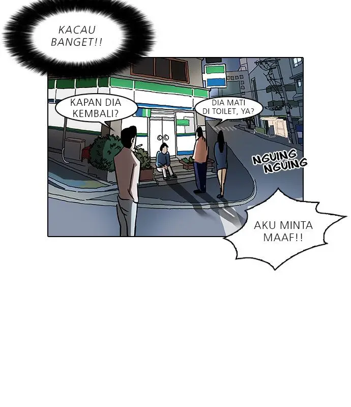 Halaman 83