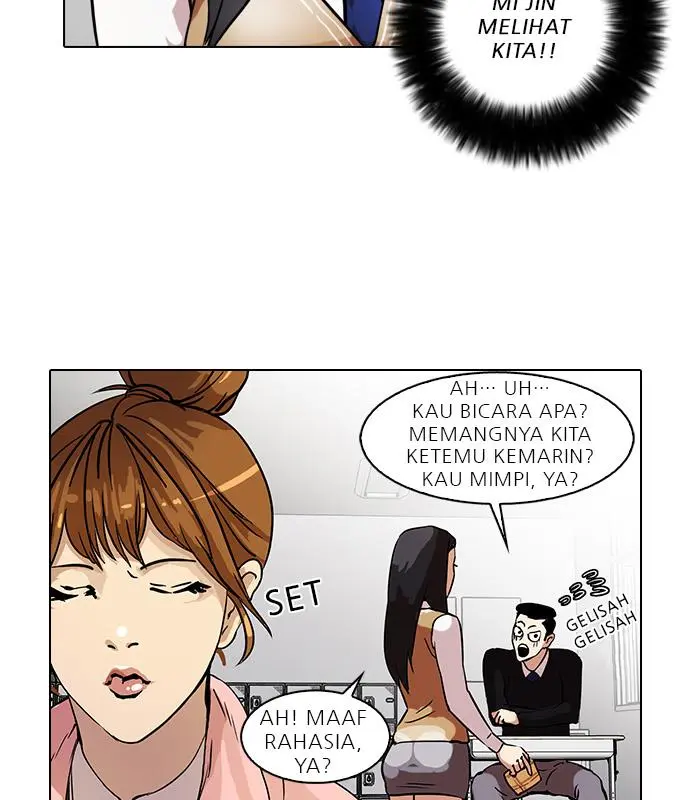 Halaman 104