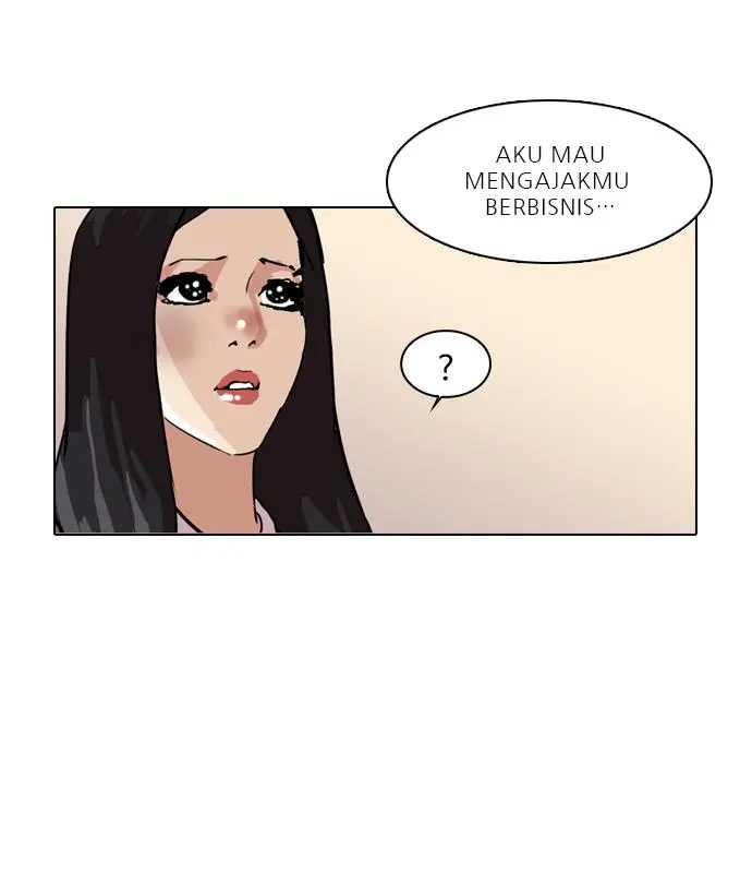 Halaman 117