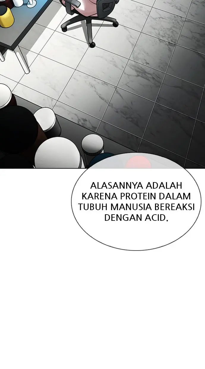 Halaman 76