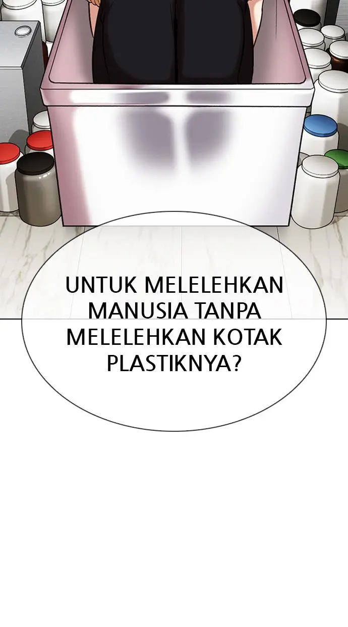 Halaman 81