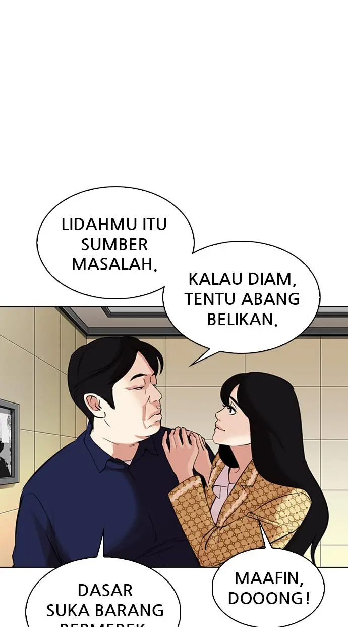 Halaman 78