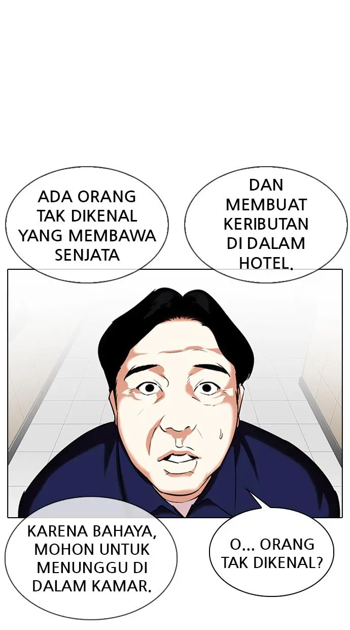 Halaman 82