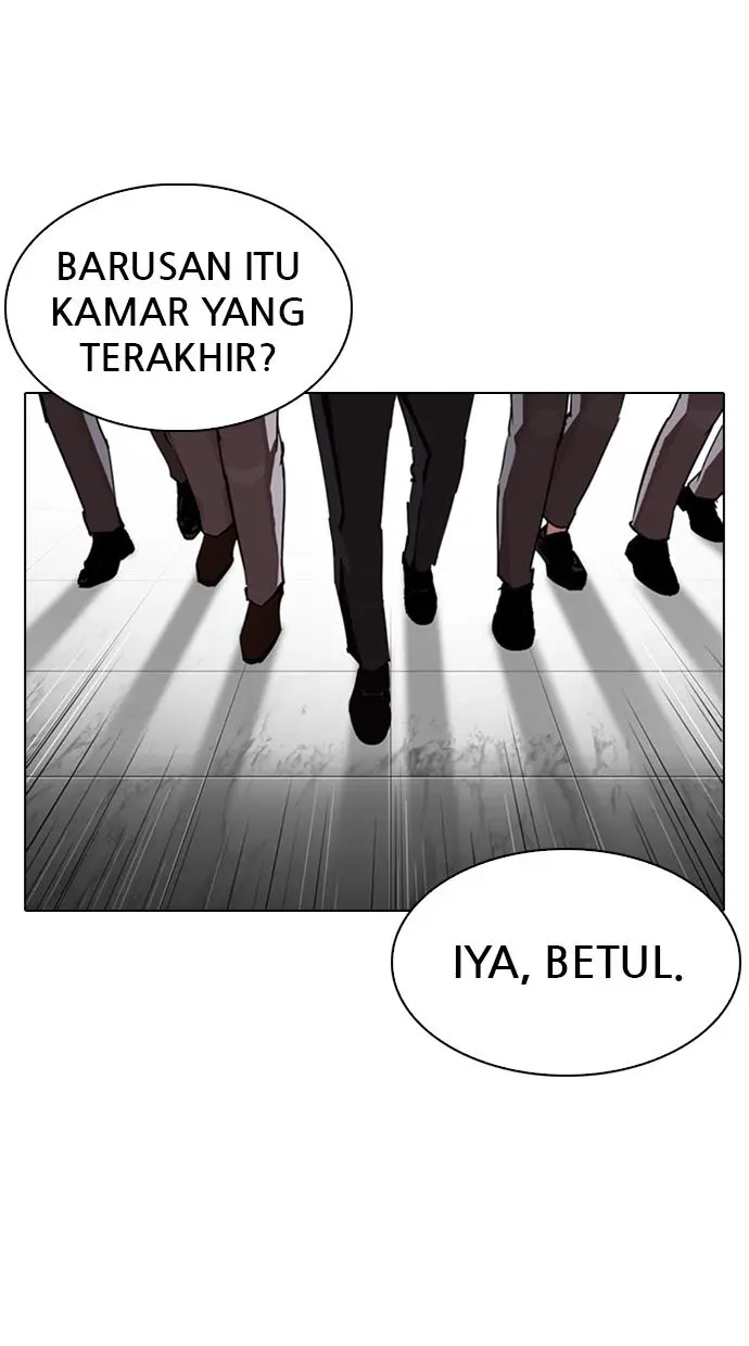 Halaman 84