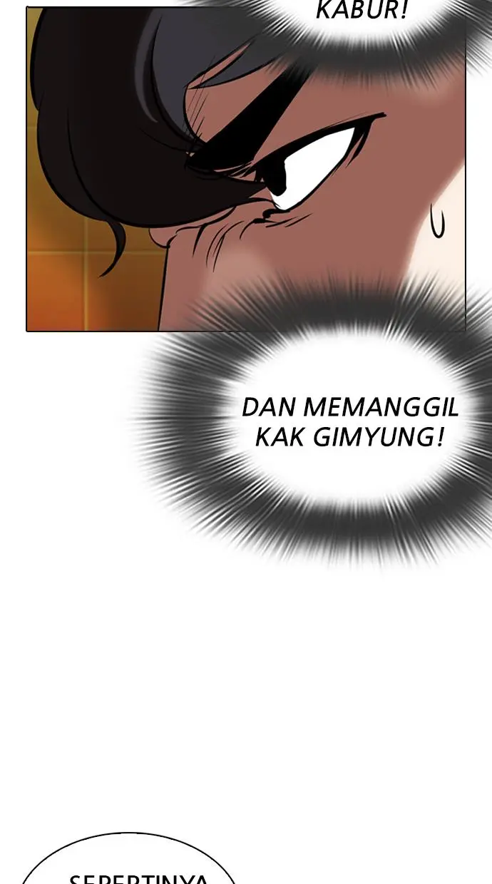 Halaman 100