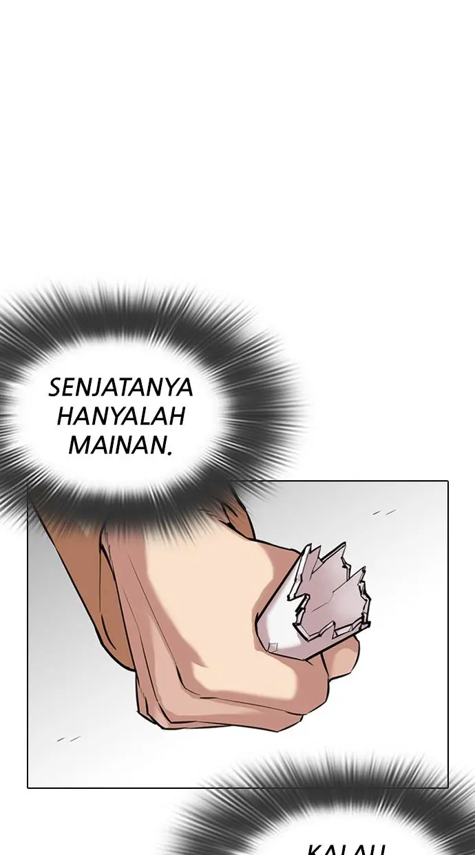Halaman 84