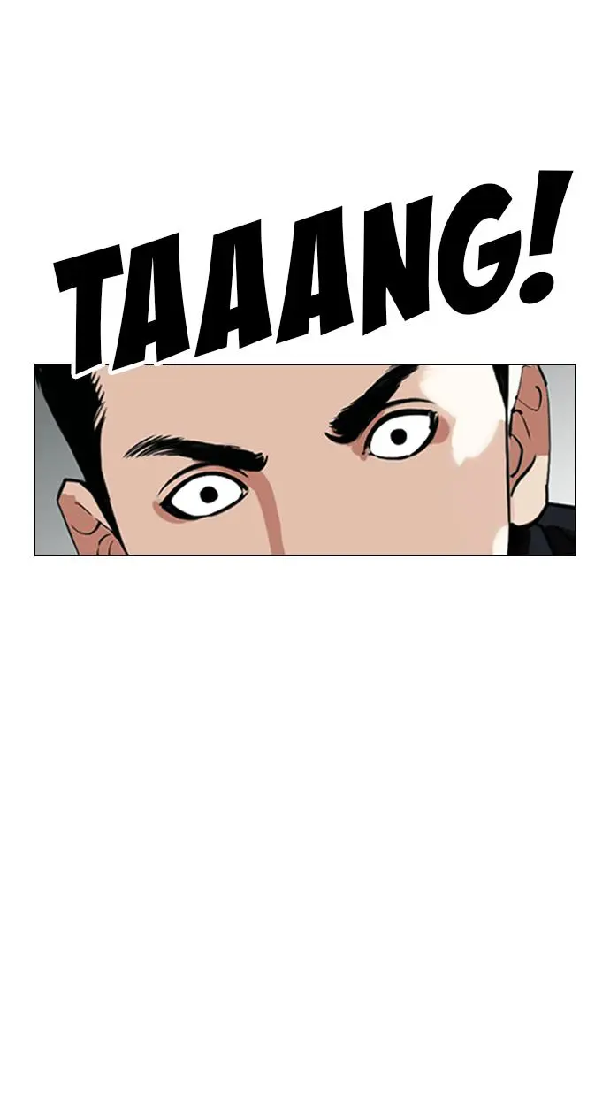 Halaman 88